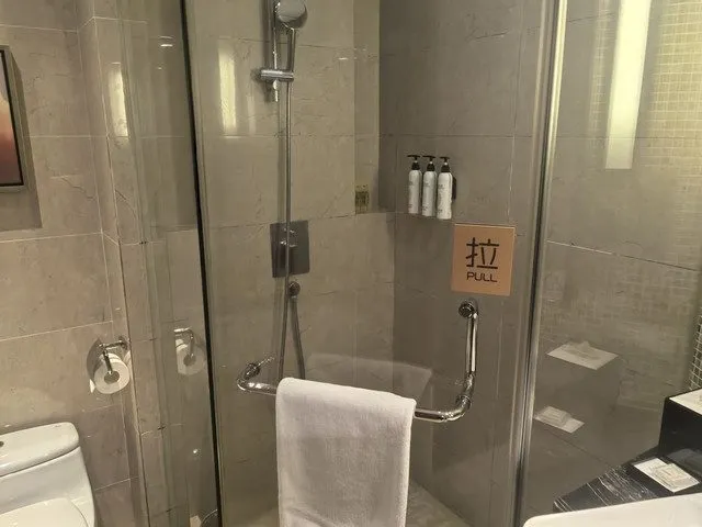 Zhongyouyangguang Grand Hotel