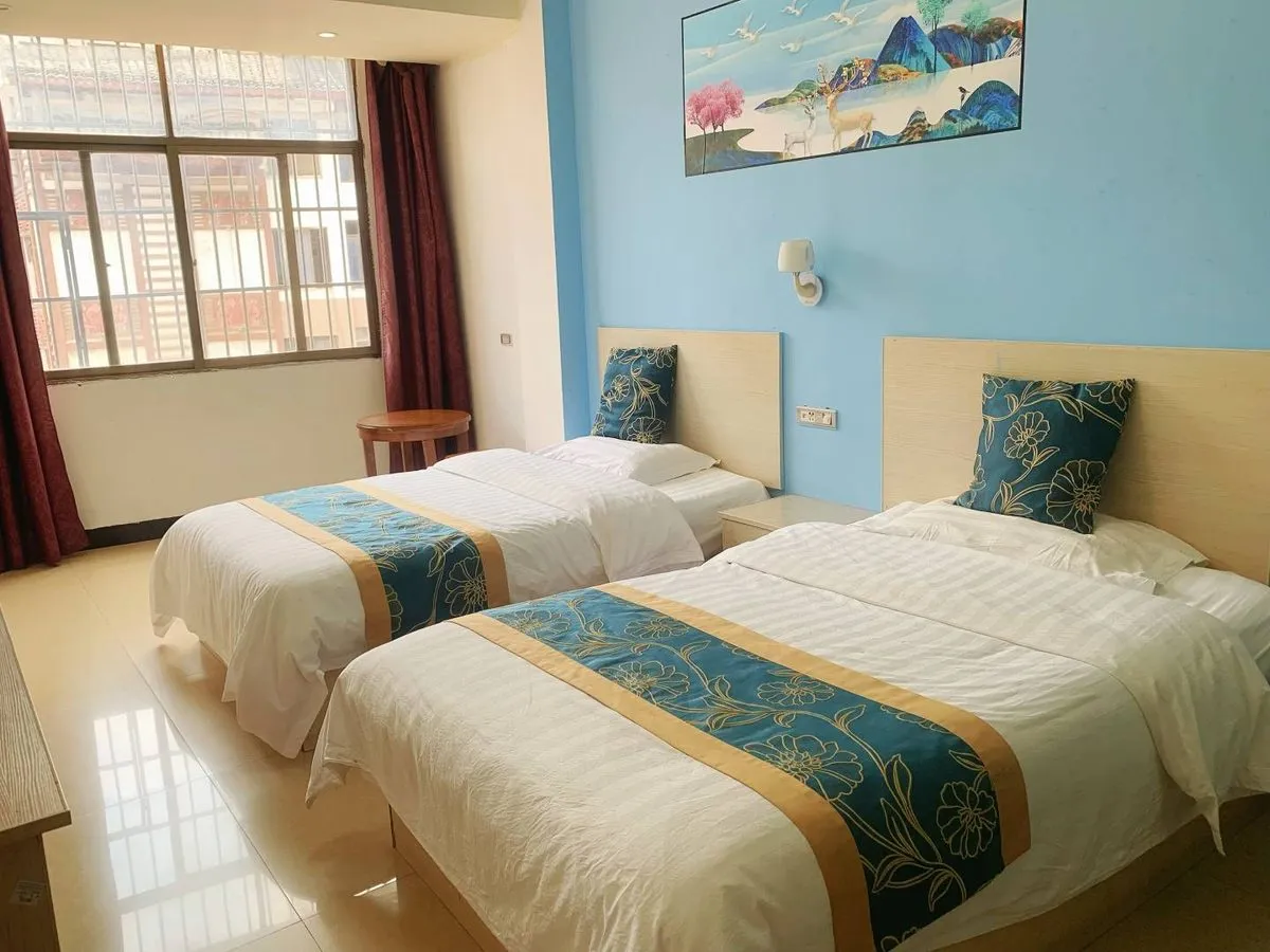 Ziyuan Danxia Shangwu Hotel