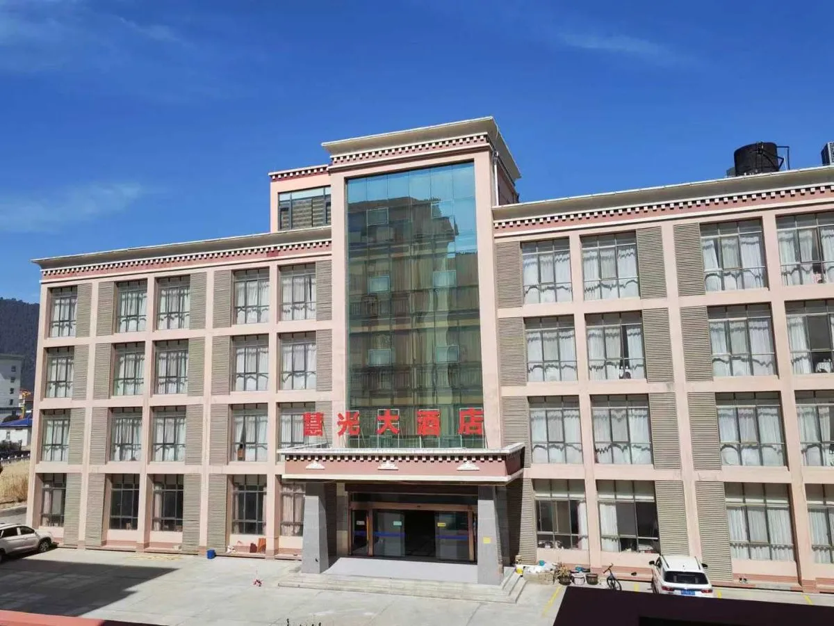 Huiguang Hotel