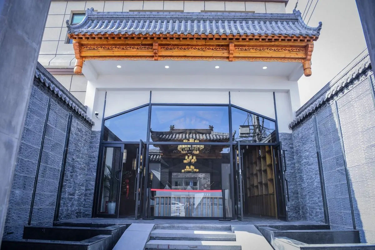 Xihe Yangshui Zhibin Hotel