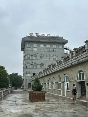 guest photo