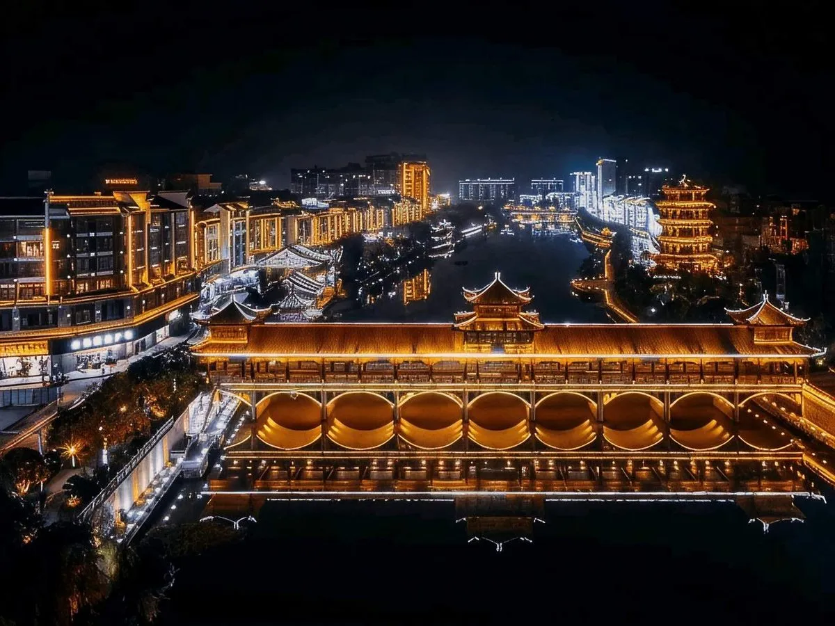 Yongan Chuanqi Hotel