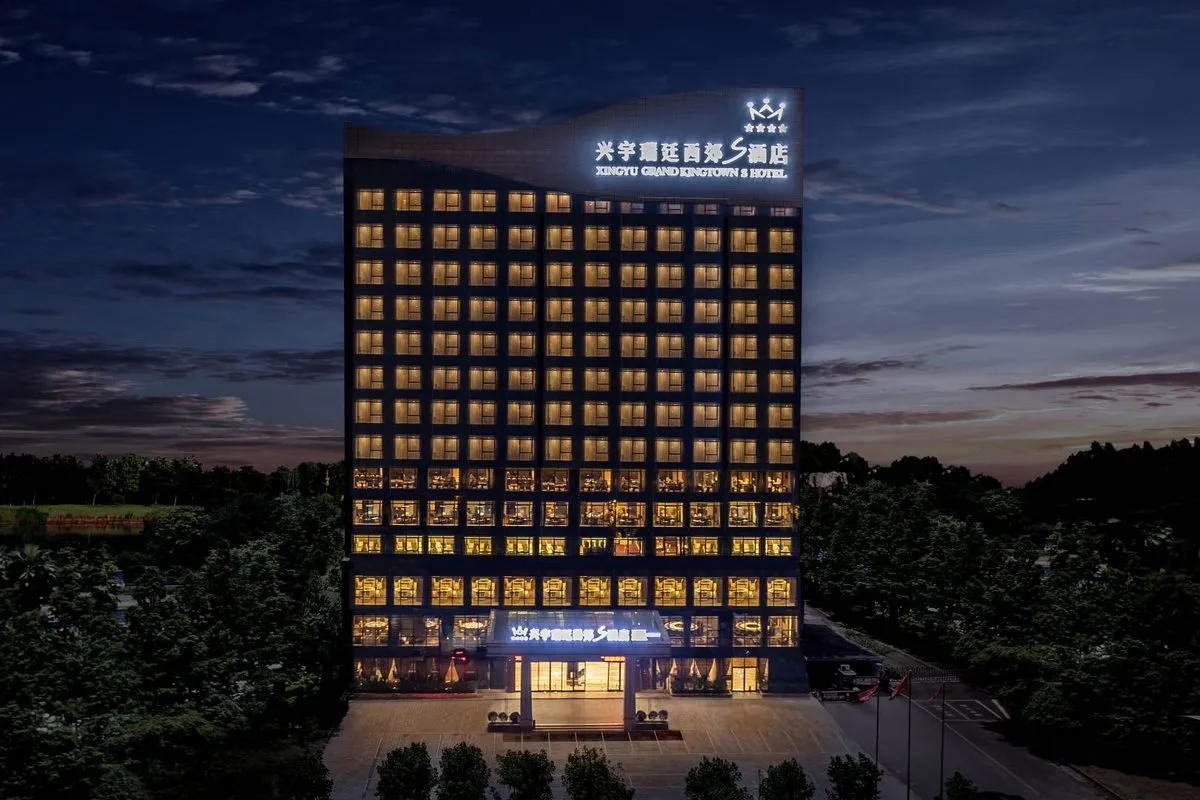 Nanchong Tianhe Xingyu Grand Hotel