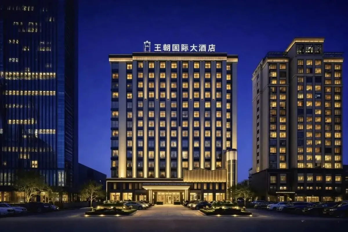 Shangrao Guangxin Quwang Chao International Grand Hotel