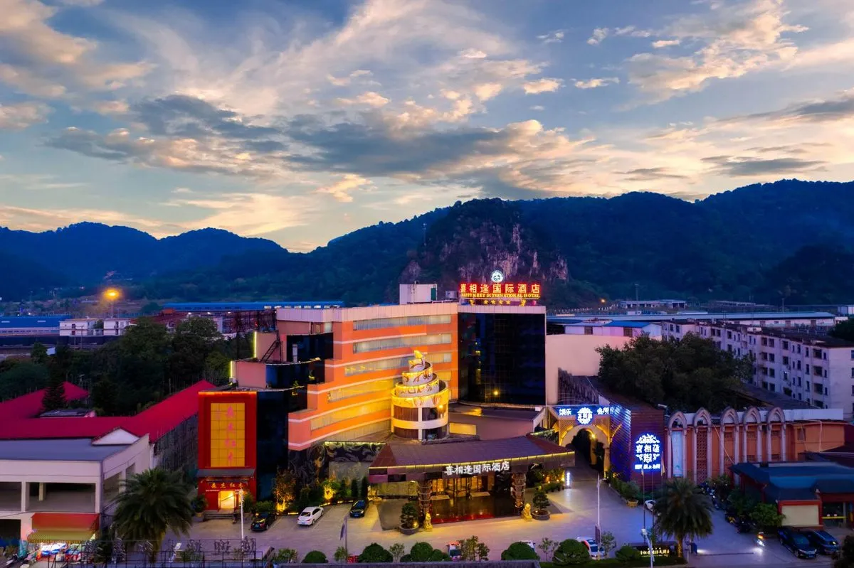 Pingxiang Xixiang Feng International Grand Hotel