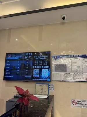guest photo