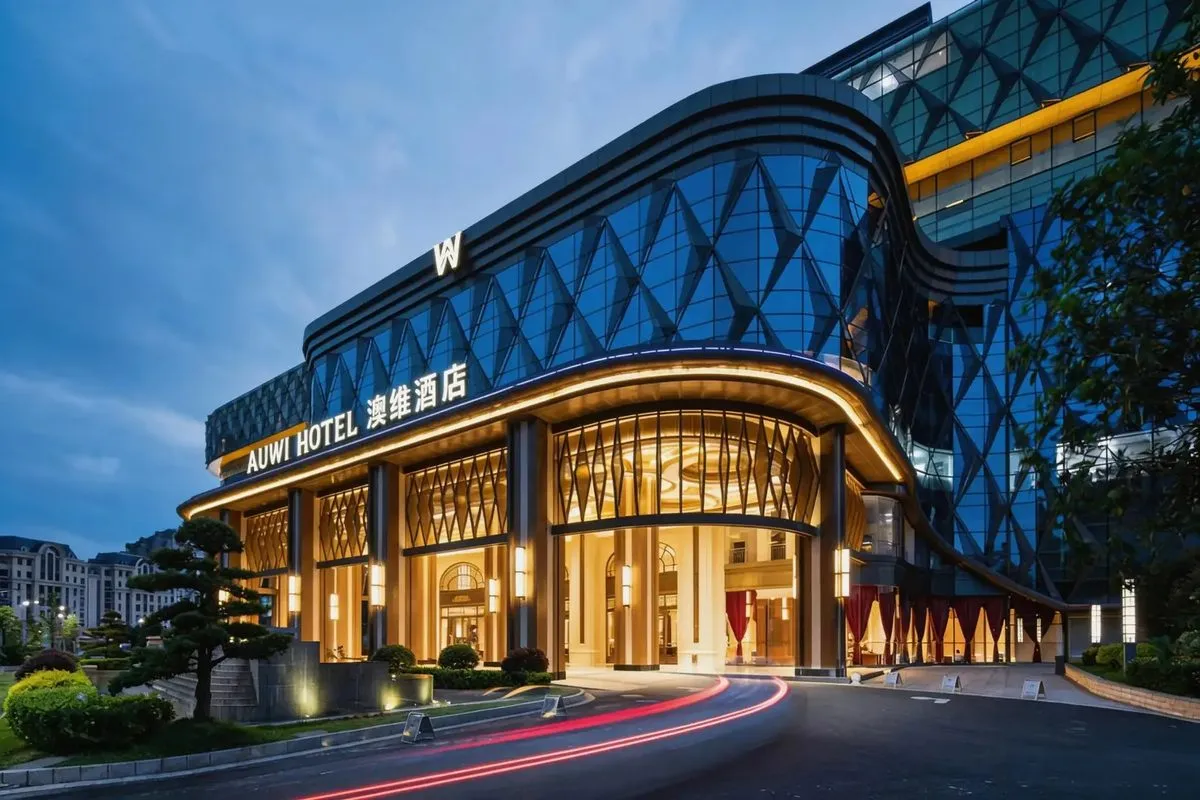 Anshun Aowei Hotel