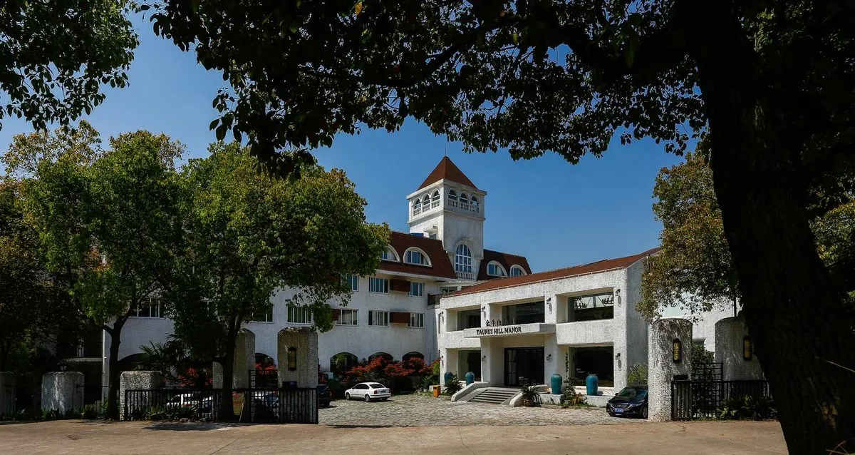 Haiyan Nanbei Hujin Niushan Grand Hotel