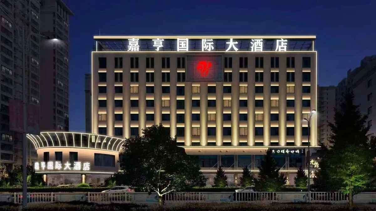 Zhangye Jiaheng Grand Hotel