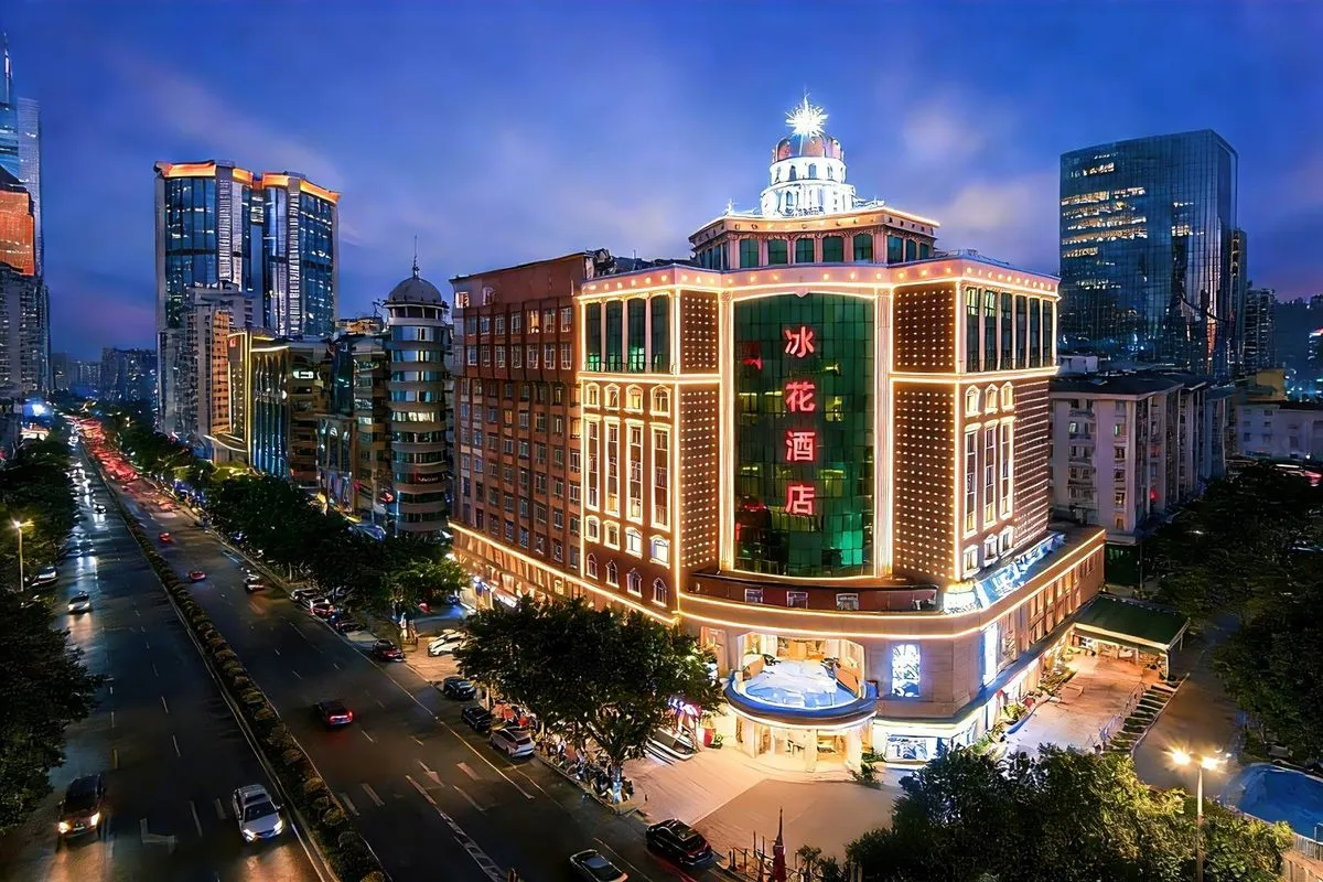 Haerbin Binghua Hotel