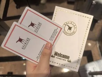 guest photo