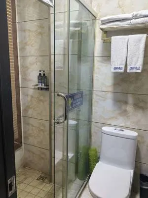 guest photo