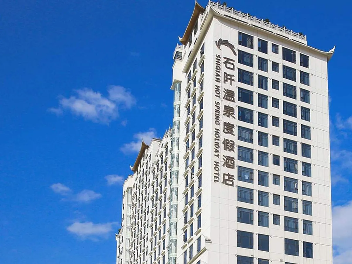 Wenquan Resort Hotel