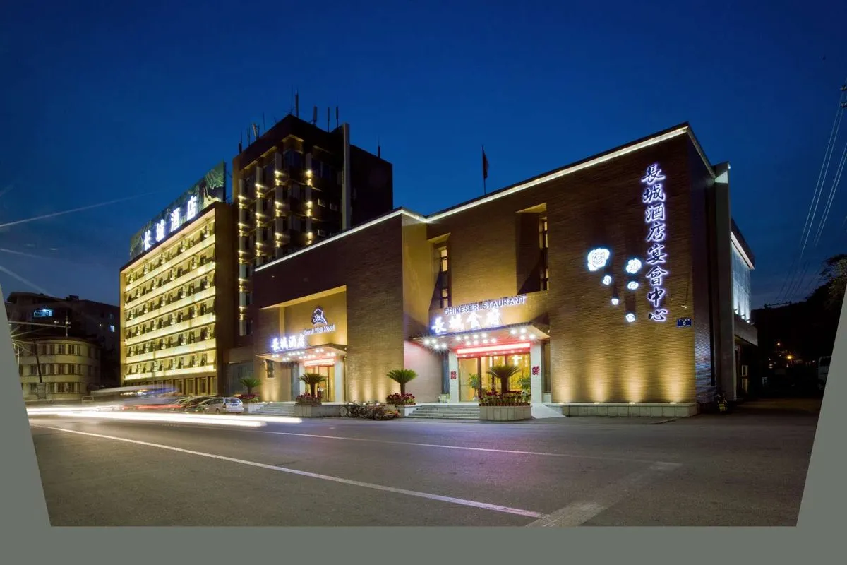 Dandong Changcheng Hotel
