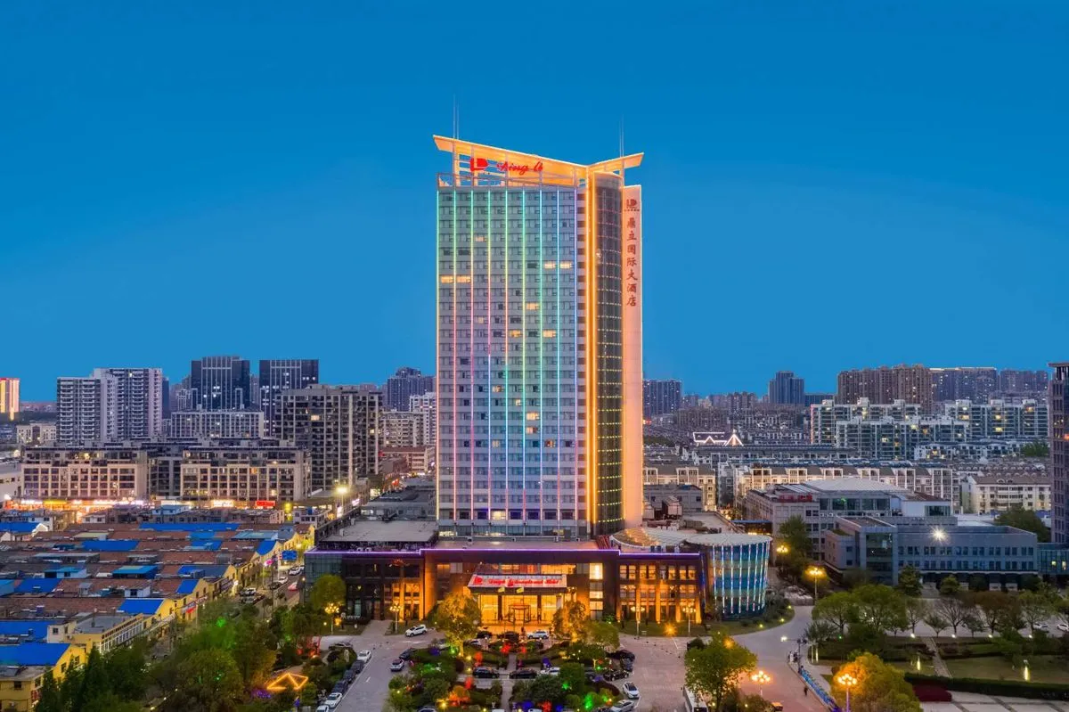 Huaian Dingli International Grand Hotel