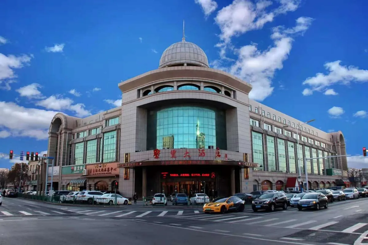 Jufengda Hotel