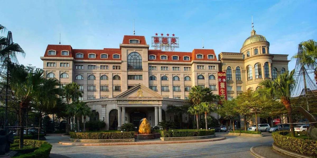 Zhenshanmeida Hotel