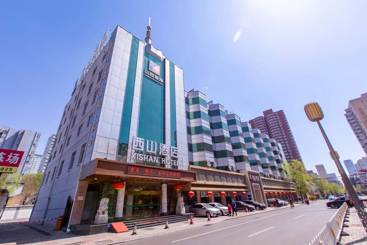 Xishan Meidian Taiyuan Xishan Hotel