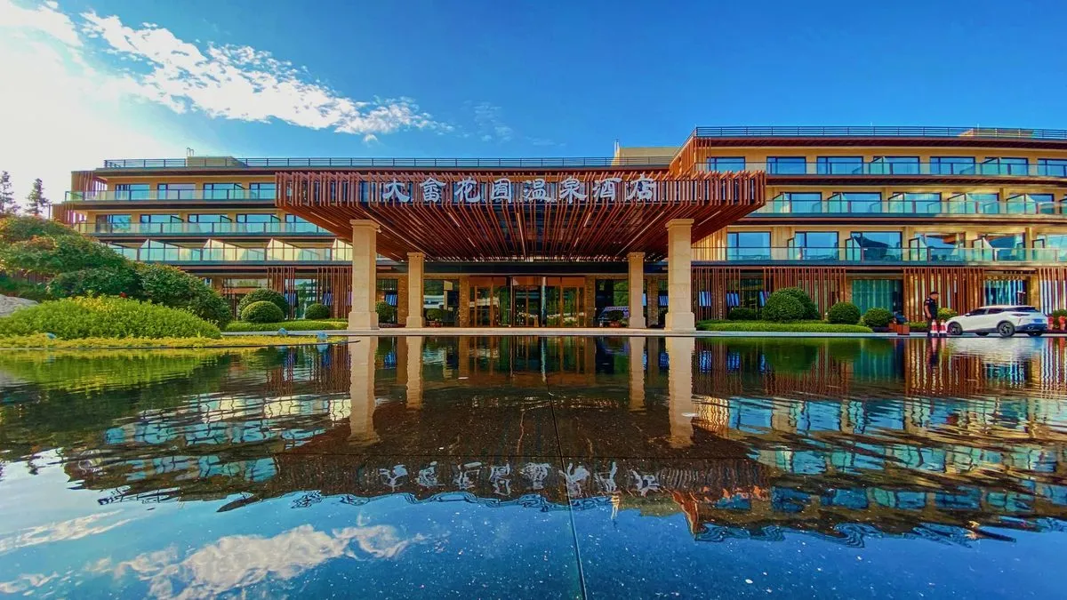 Shicheng Dashe Huayou Hotel