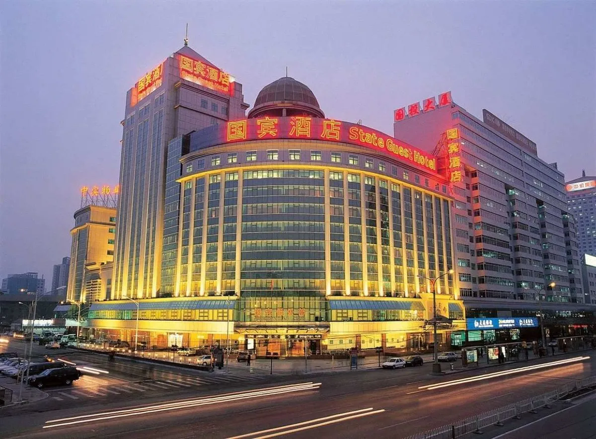 Beijing Guobin Hotel