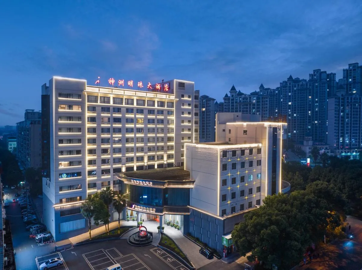 Shenzhou Mingzhu Grand Hotel