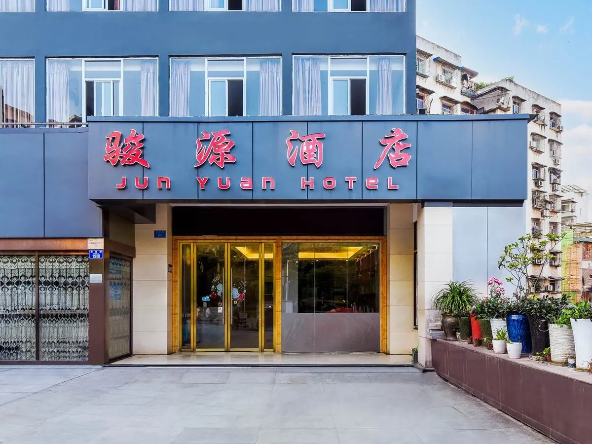 Junyuanda Hotel