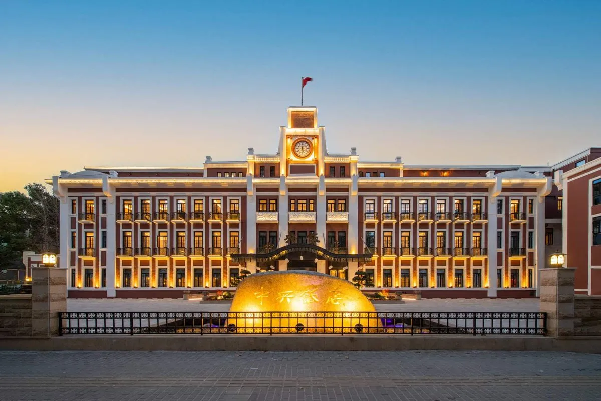Nanjing Zhongyang Hotel