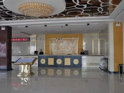 guest photo