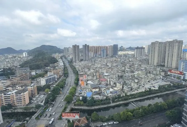 Anshun Yishang Hotel