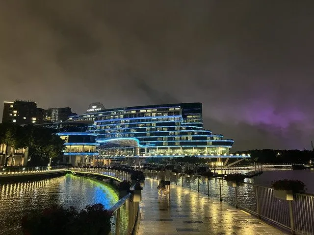 Crowne Plaza Suzhou