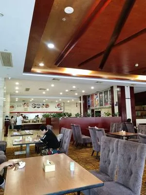 guest photo