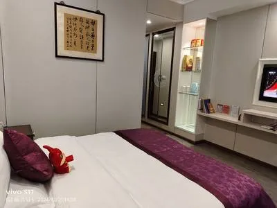 guest photo