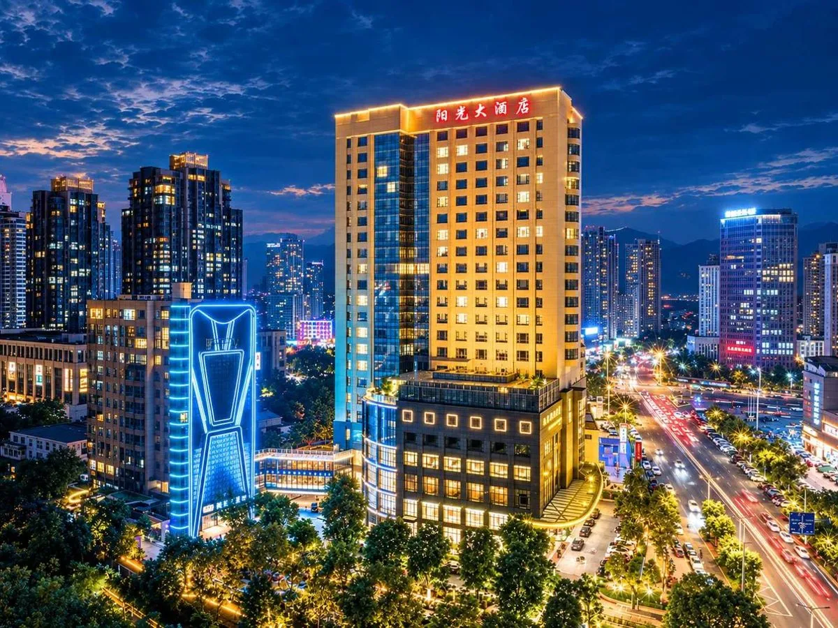 Holiday Inn Putian