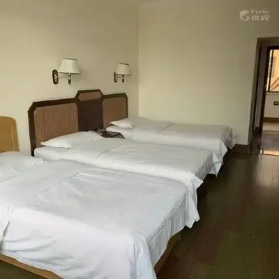 guest photo