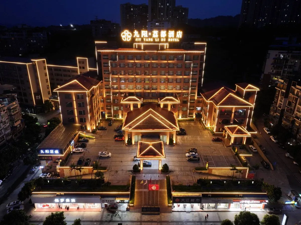 Luzhou Jiuyang Lidou Hotel