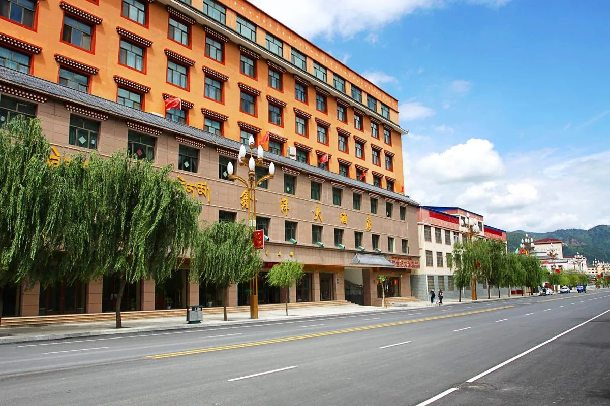Xinyang Grand Hotel