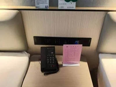 guest photo