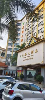 guest photo