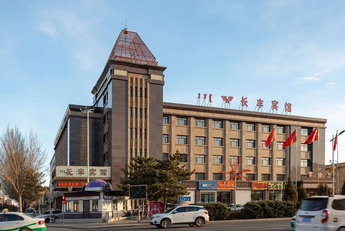 Zhangfeng Hotel