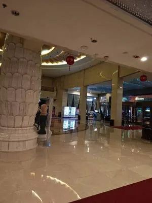 guest photo