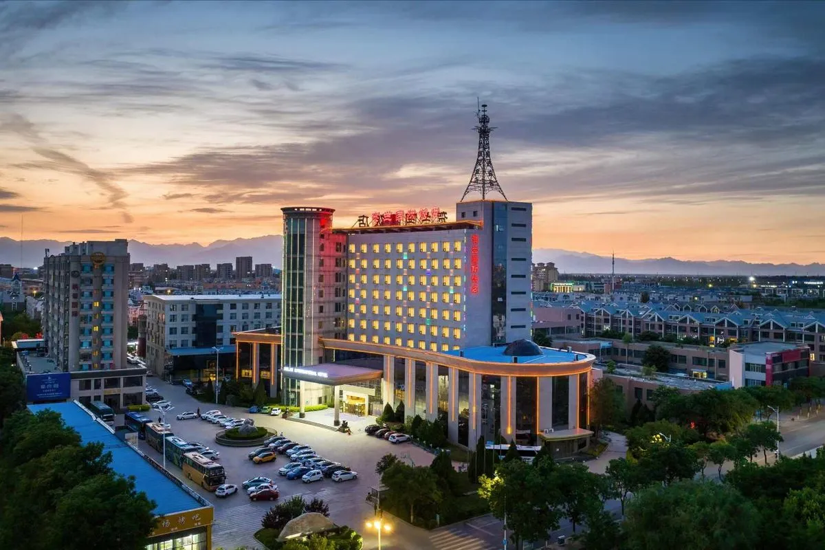 Helan International Hotel