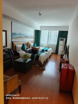 guest photo