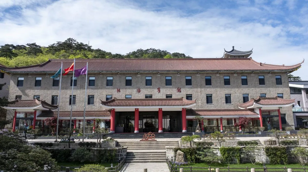 Huangshan Lvyou Fazhan Beihai Hotel