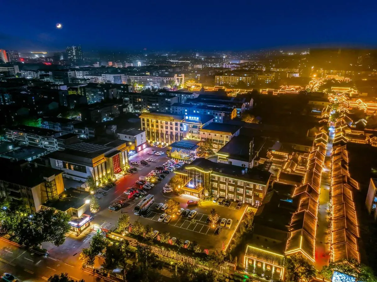 Zhoucun Hotel