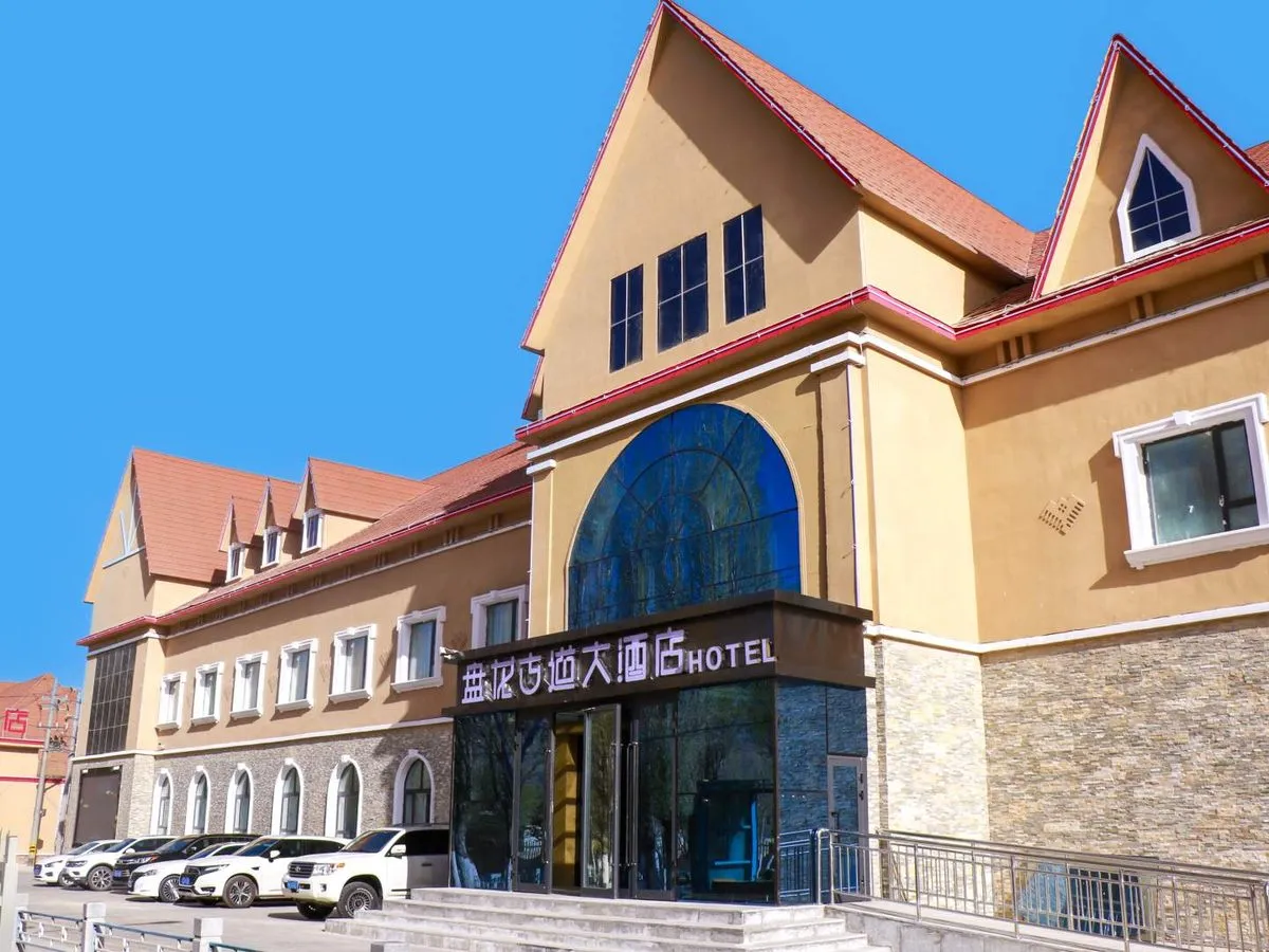 Tashen Kuer Ganta Jike Zizhi Xianpan Longgu Dao Grand Hotel