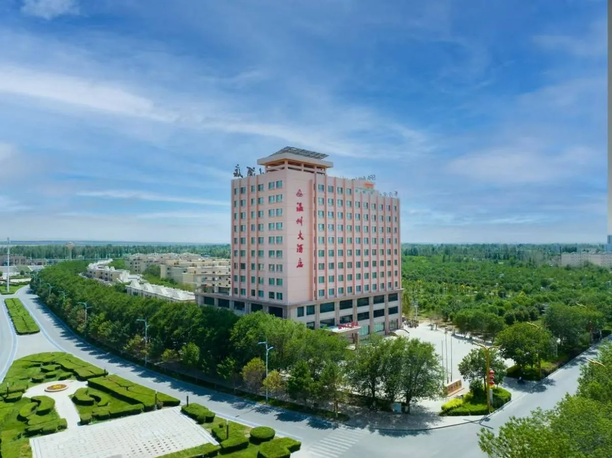 Jinghe Wenzhou Grand Hotel
