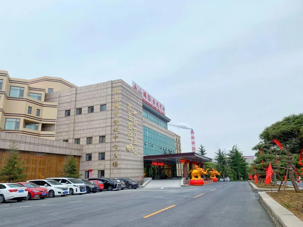 Longkou Nanshan International