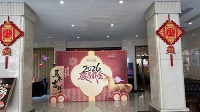guest photo