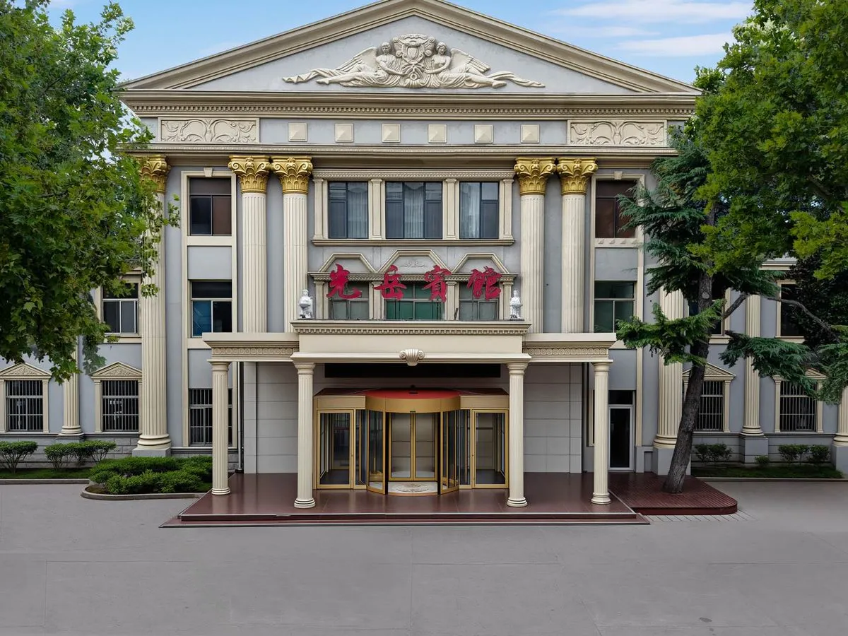 Guangyue Hotel