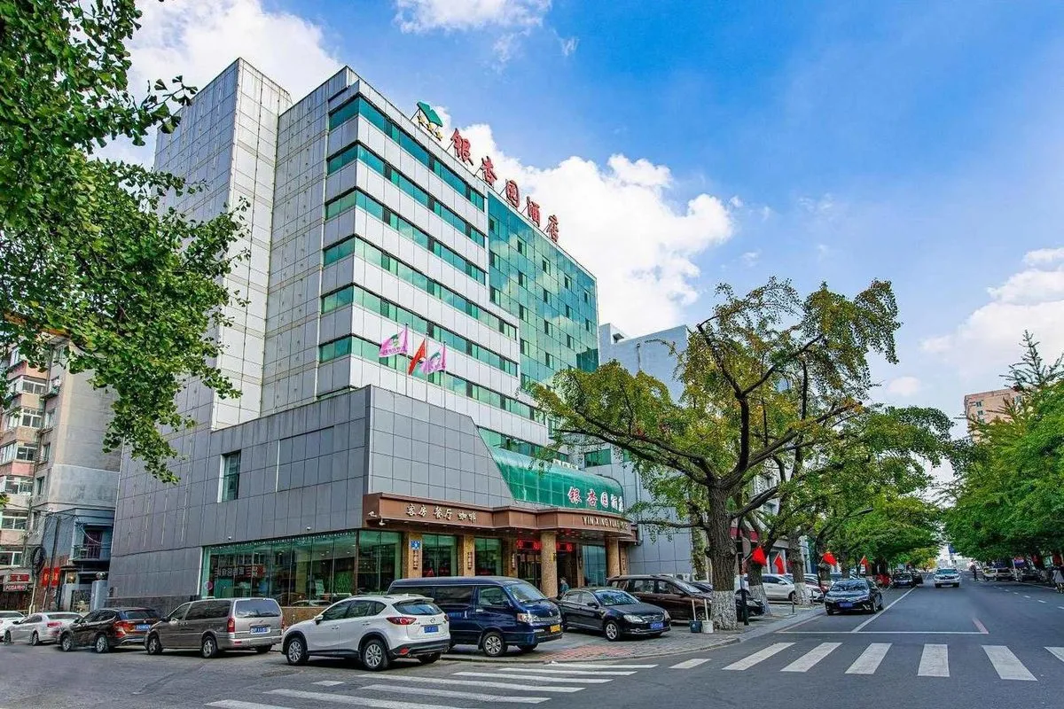 Dandong Yinxing Yuan Hotel